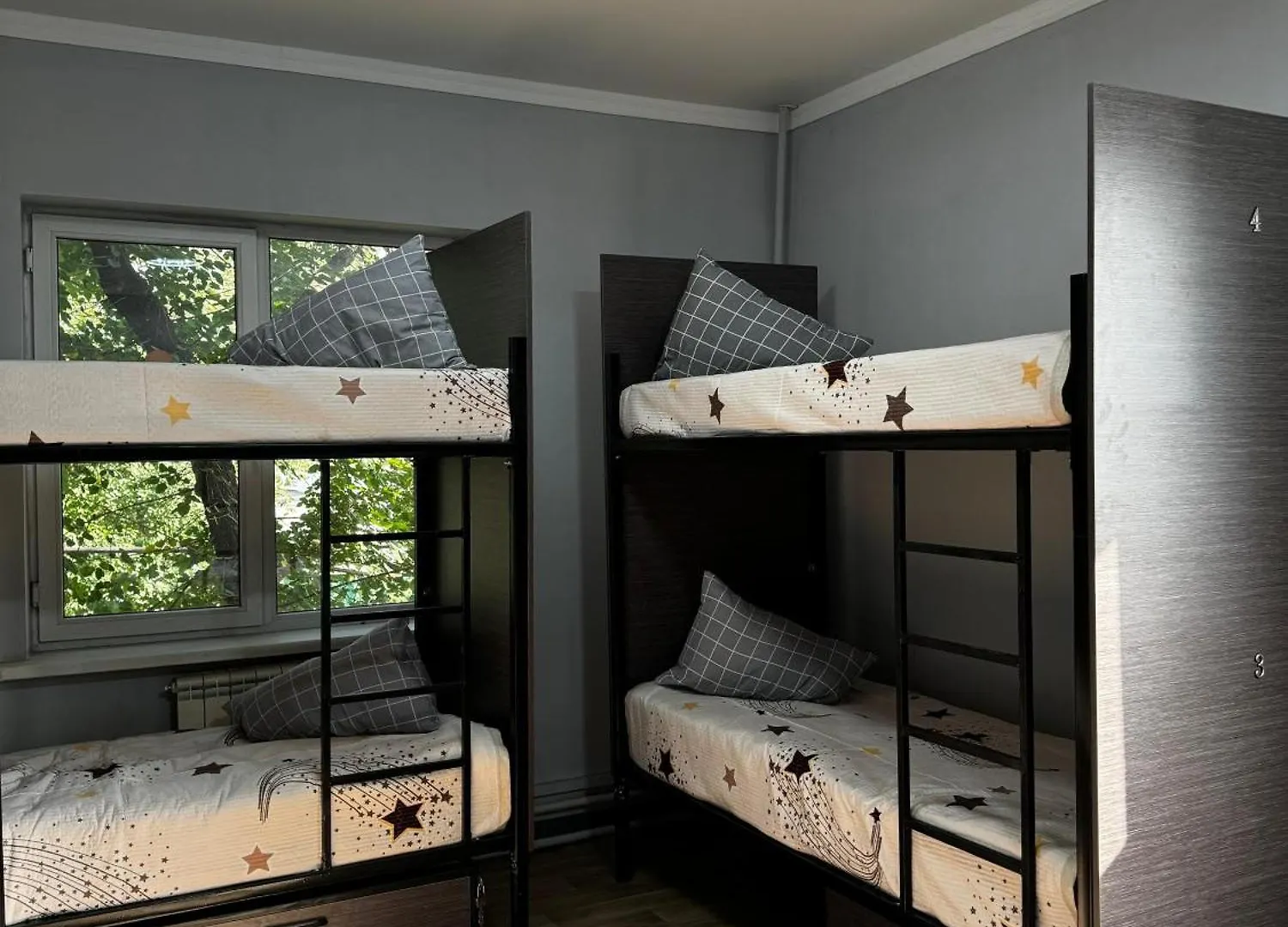 Safar Hostel Almaty